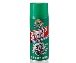星球化油器强力清洁剂