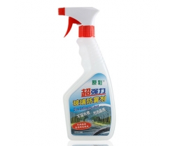 Glass Anti-Fogging Liquid