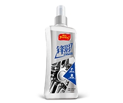 FengYing Rust Remover